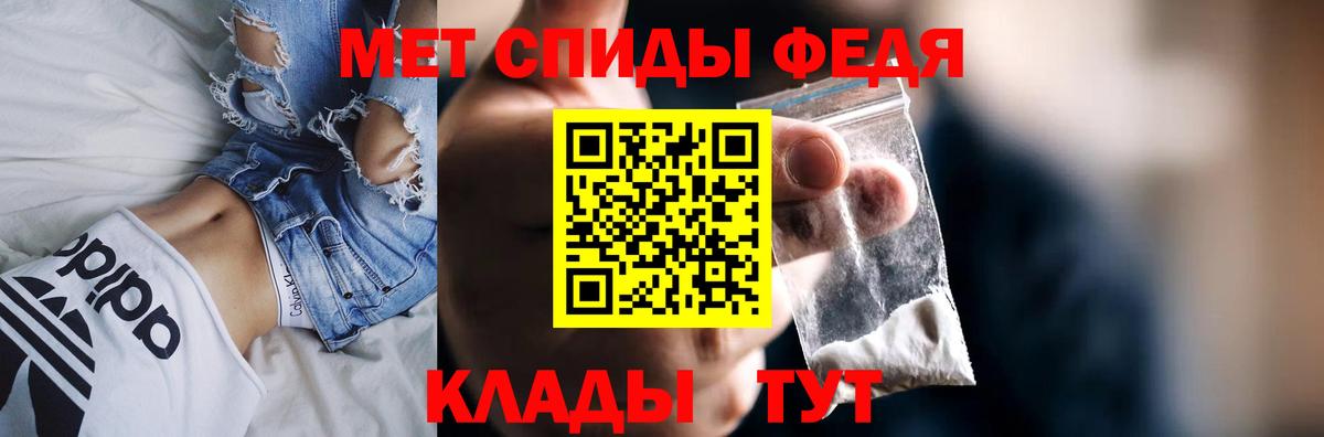 Amphetamine Розовый  Амфетамин  сайты даркнета Telegram  Бугульма 