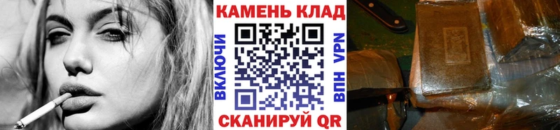 ГАШ индика сатива  как найти   Бугульма 