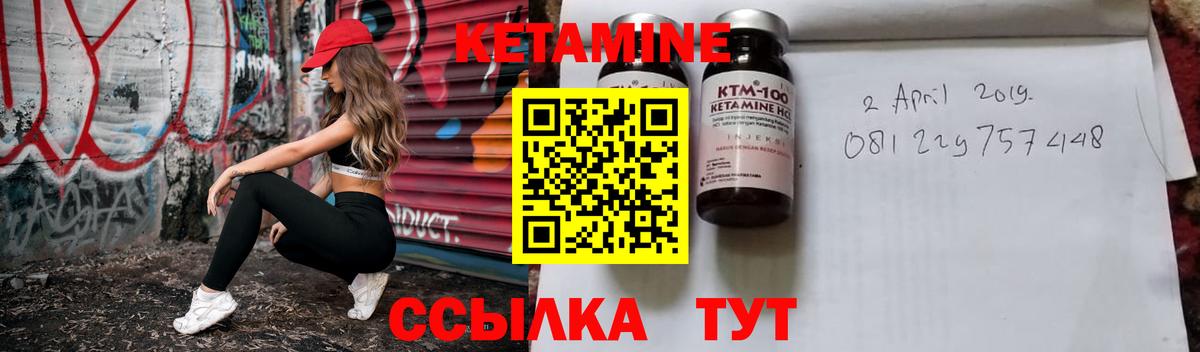 Диски  Бугульма  Вход с VPN  COCAIN  Alpha PVP  Мяу-Мяу  Мяу-Мяу  Каннабис  NBOMe  Кислота  Как найти наркотики?  Метадон 
