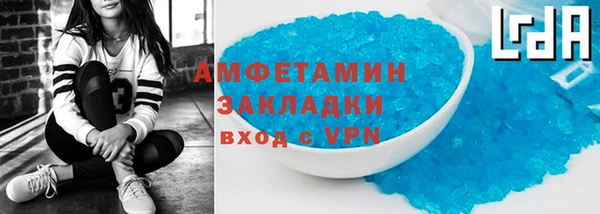 COCAINE Дмитриев