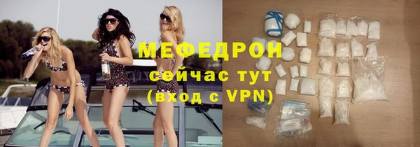 COCAINE Билибино