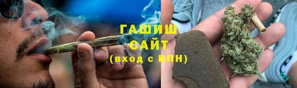 COCAINE Дмитриев