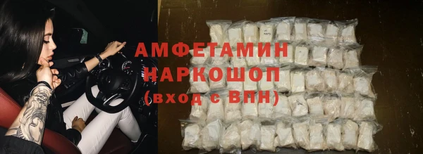 мескалин Богданович