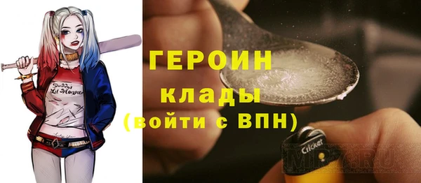 мескалин Богданович