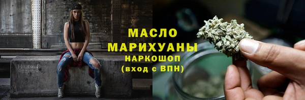 MDMA Premium VHQ Заводоуковск