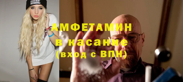 apvp Богородск