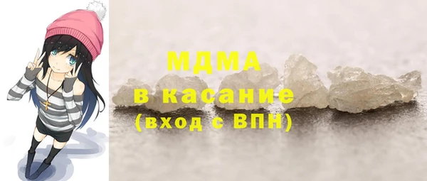 COCAINE Билибино