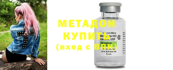 мескалин Богданович
