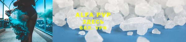 MDMA Premium VHQ Заводоуковск