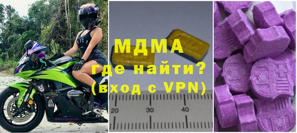 мескалин Богданович