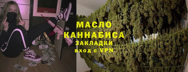 мескалин Богданович