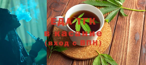 a pvp Богородицк