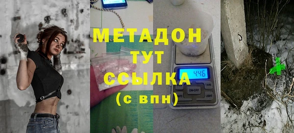 a pvp Богородицк