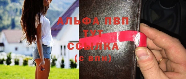 мескалин Богданович