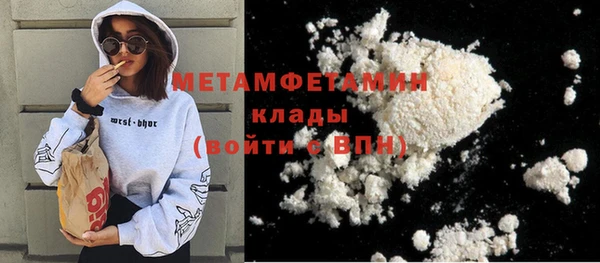 мескалин Богданович
