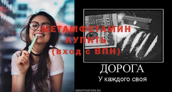 a pvp Богородицк