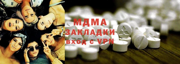 a pvp Богородицк