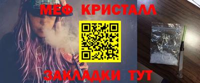героин Апшеронск