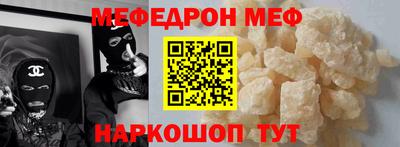 героин Апшеронск