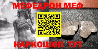 apvp Балаково