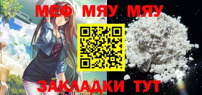 mix Аргун