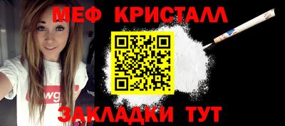 героин Апшеронск