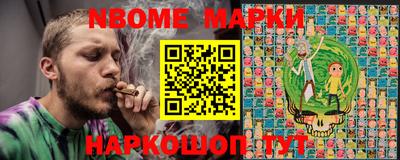 apvp Балаково