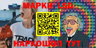 a pvp Апрелевка