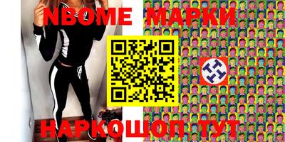 a pvp Апрелевка