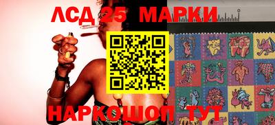 a pvp Апрелевка