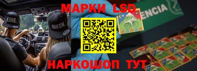 мефедрон Аргун