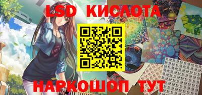 mix Аргун