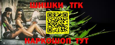 mix Аргун