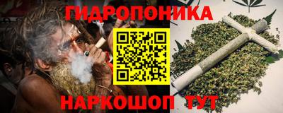 mix Аргун