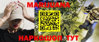 мефедрон мука Апшеронск