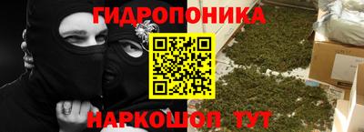 героин Апшеронск