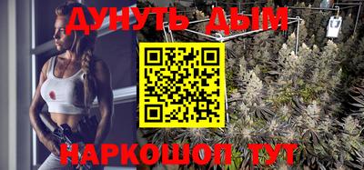 мефедрон мука Апшеронск