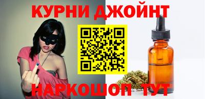 мефедрон мука Апшеронск