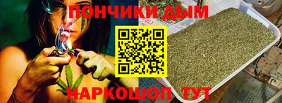 марки lsd Абакан