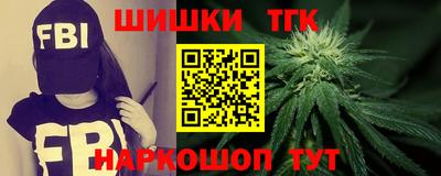 соль ск Апрелевка
