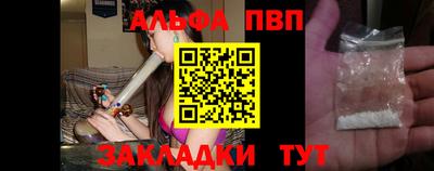 mix Аргун