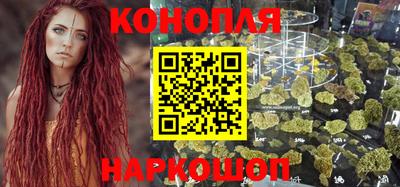 соль ск Апрелевка