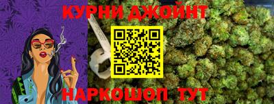 мефедрон мука Апшеронск