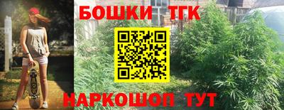 мефедрон Аргун