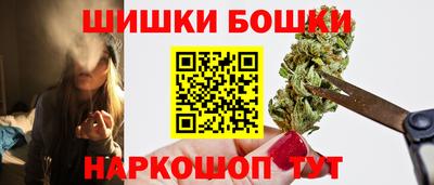 соль ск Апрелевка