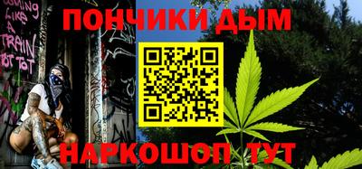 прущая мука Азнакаево