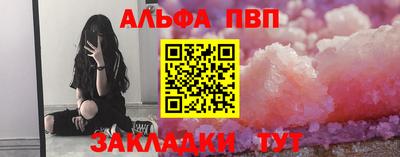 mix Аргун