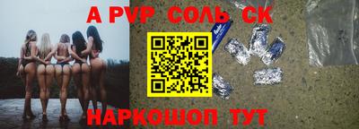 mix Аргун