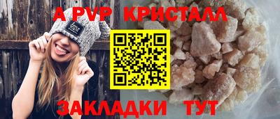 mix Аргун
