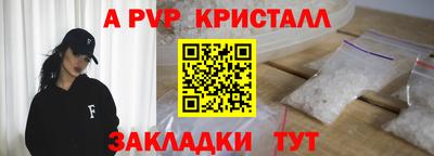 mix Аргун